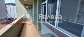  4- | Imot.bg    5