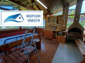 ������� ���� | Imot.bg � ����� ������ 7