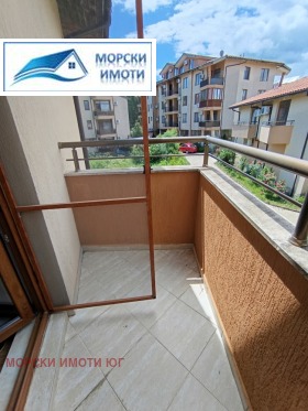 ������� ���� | Imot.bg � ����� ������ 11