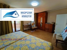 ������� ���� | Imot.bg � ����� ������ 9