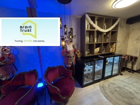 ������� ��������� | Imot.bg � ����� ������ 13