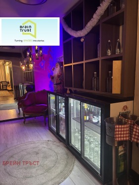 ������� ��������� | Imot.bg � ����� ������ 5