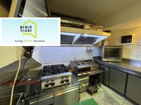 ������� ��������� | Imot.bg � ����� ������ 11