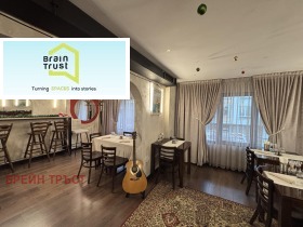 ������� ��������� | Imot.bg � ����� ������ 8