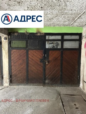 ����� ������� �����,���� ������, ������� ������