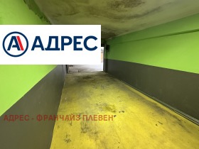 ������� ����� | Imot.bg � ����� ������ 3