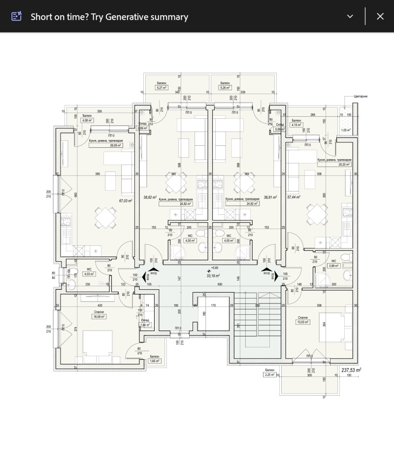 Na prodej  Studio oblast Burgas , Primorsko , 42 m2 | 60836230 - obraz [3]
