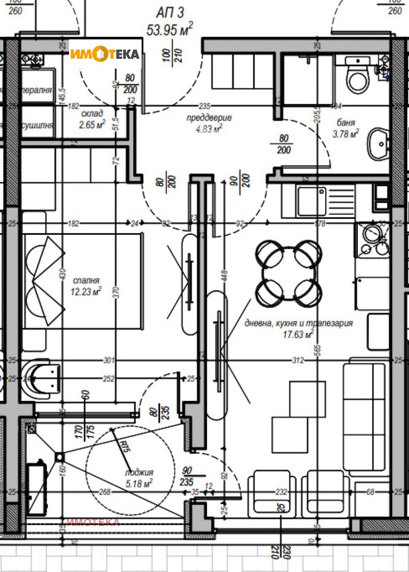 For Sale  1 bedroom Sofia , Studentski grad , 65 sq.m | 68271076 - image [2]