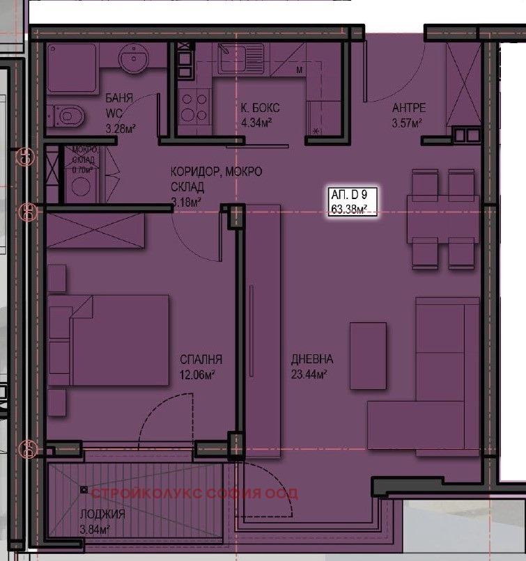 De vânzare  1 dormitor Sofia , Mladost 4 , 79 mp | 34189956