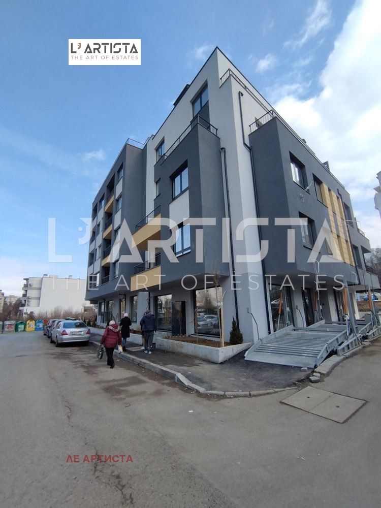 Продава 2-СТАЕН, гр. София, Дианабад, снимка 14 - Aпартаменти - 49358070