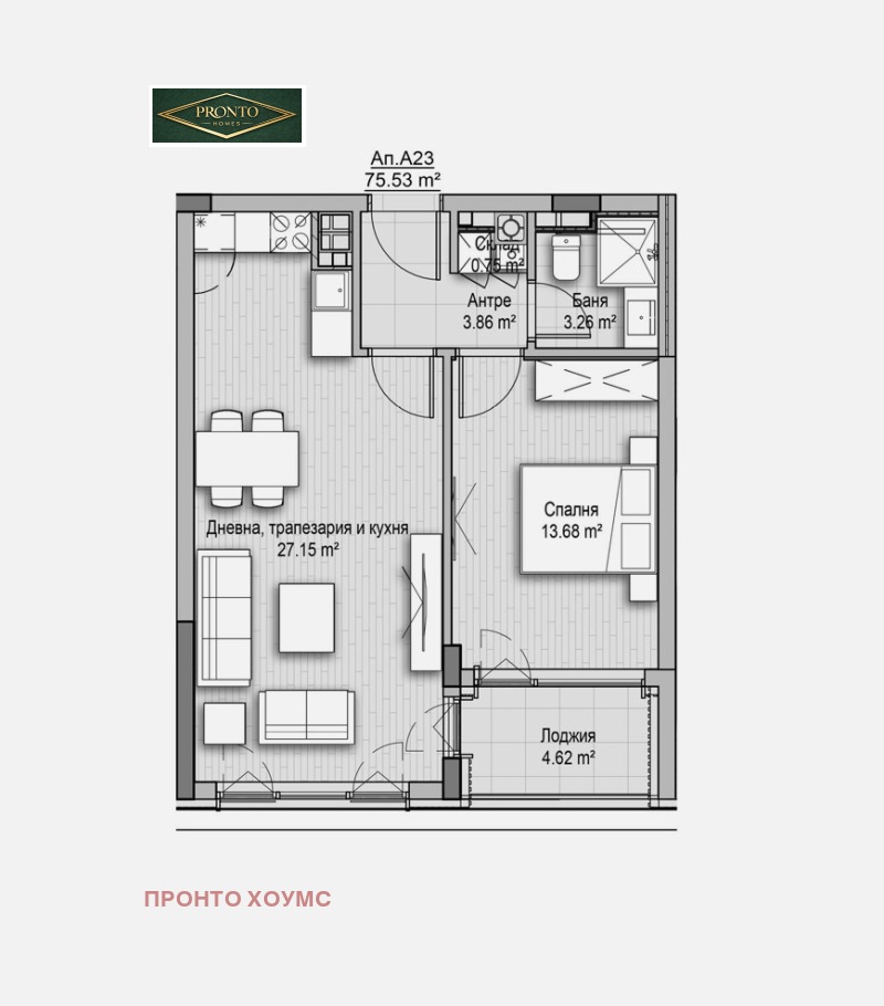 Продава 2-СТАЕН, гр. София, Витоша, снимка 2 - Апартаменти - 53559489