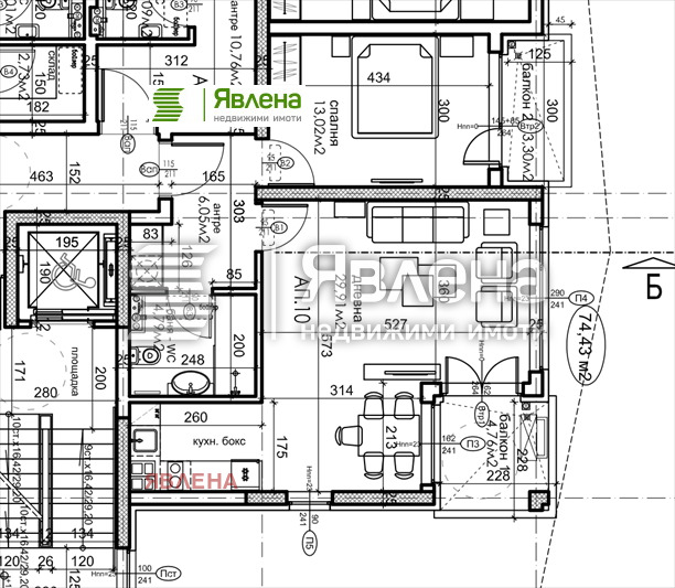 Продава  3-стаен град София , Карпузица , 97 кв.м | 84312774 - изображение [2]