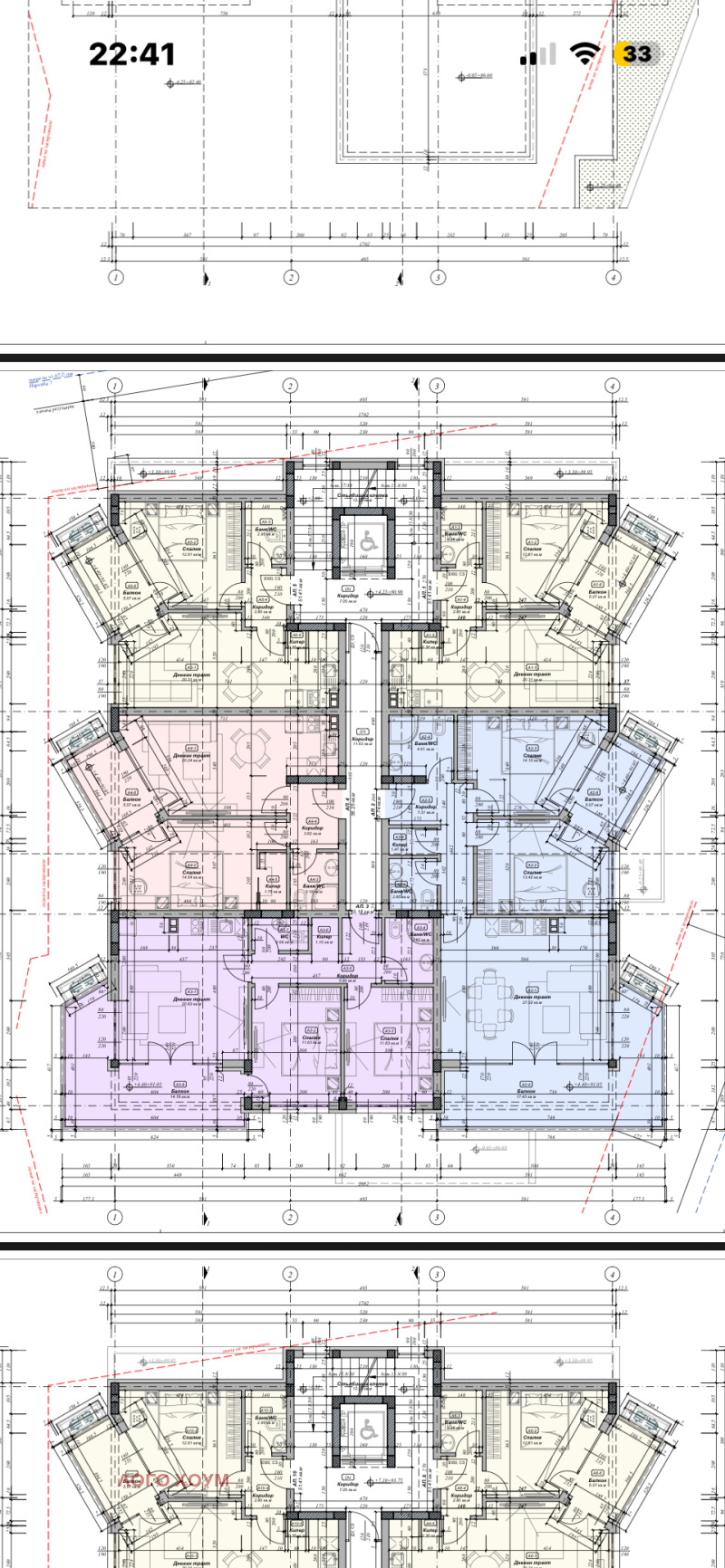 Продава 3-СТАЕН, гр. Варна, к.к. Чайка, снимка 2 - Апартаменти - 53037858