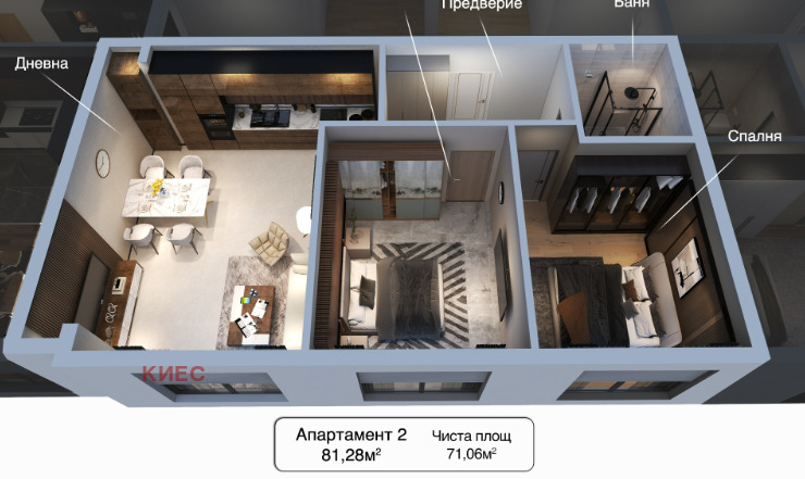 Продава 3-СТАЕН, гр. София, Манастирски ливади