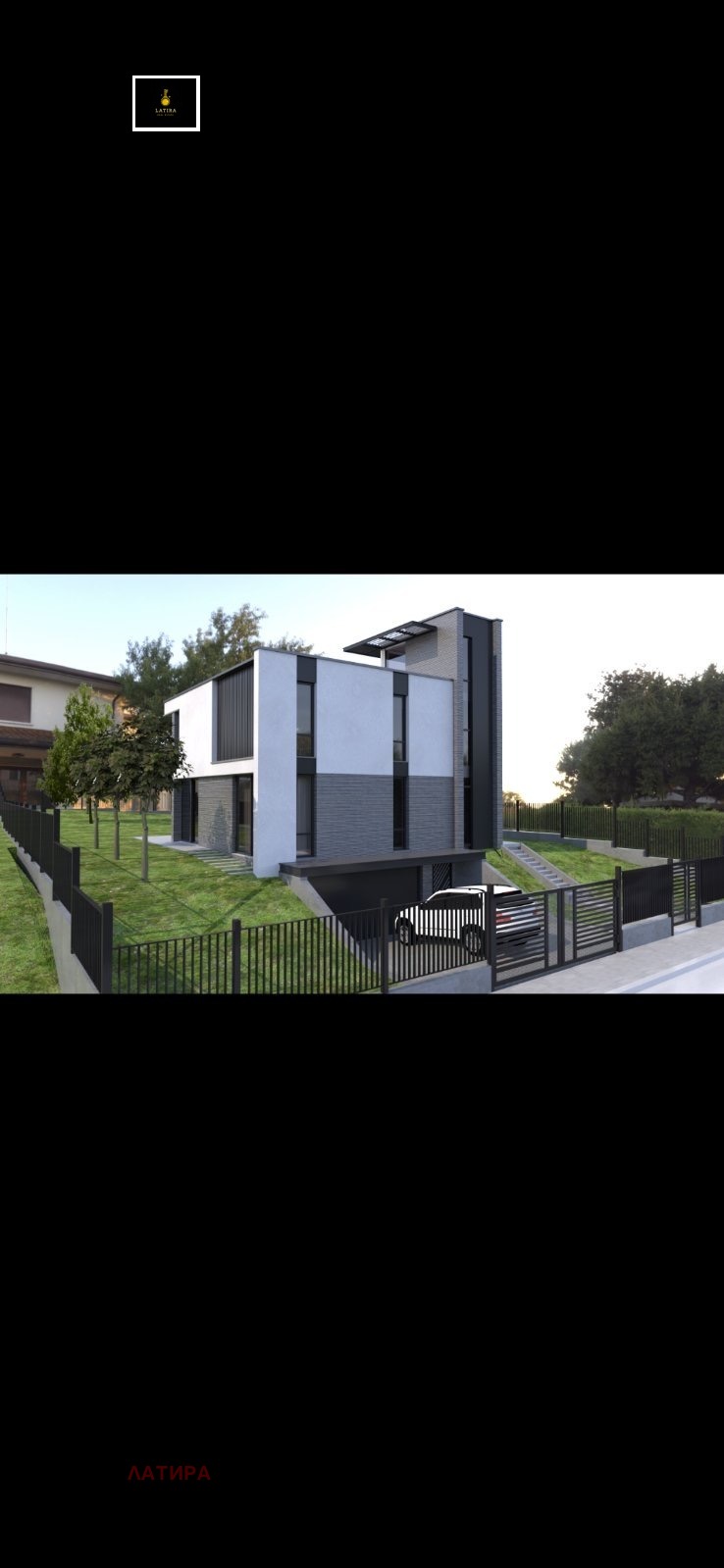 Продава  Къща град София , Симеоново , 400 кв.м | 41891010 - изображение [2]