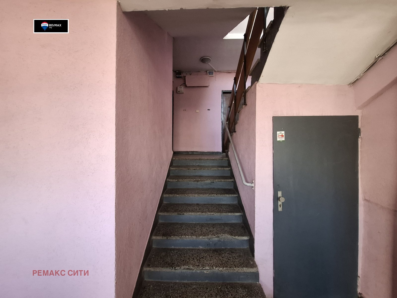 Продава 2-СТАЕН, гр. София, Толстой, снимка 11 - Апартаменти - 53970076