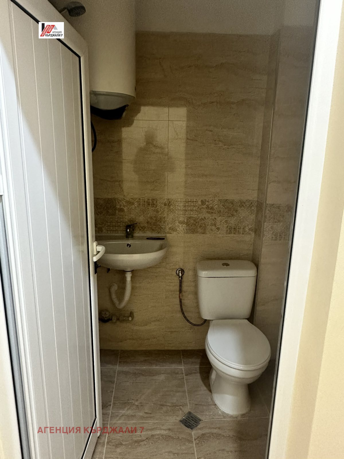 Продава 2-СТАЕН, гр. Кърджали, Център, снимка 12 - Апартаменти - 54614847
