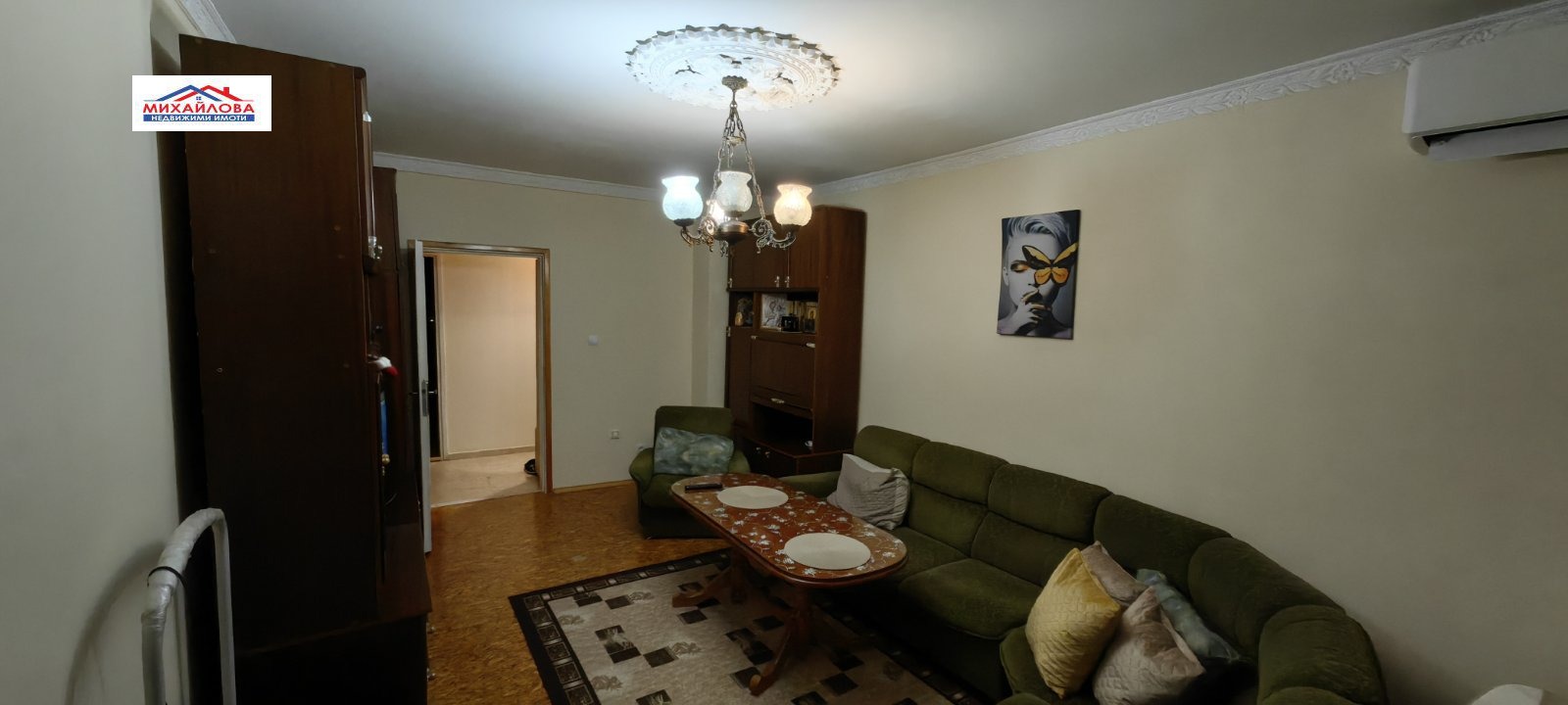 Продава 3-СТАЕН, гр. Стара Загора, Аязмото, снимка 2 - Апартаменти - 52280449