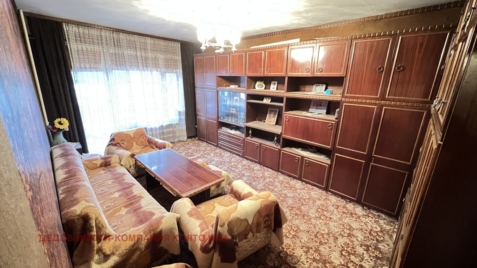 Продава 3-СТАЕН, гр. Стара Загора, Самара 3, снимка 2 - Апартаменти - 52983203