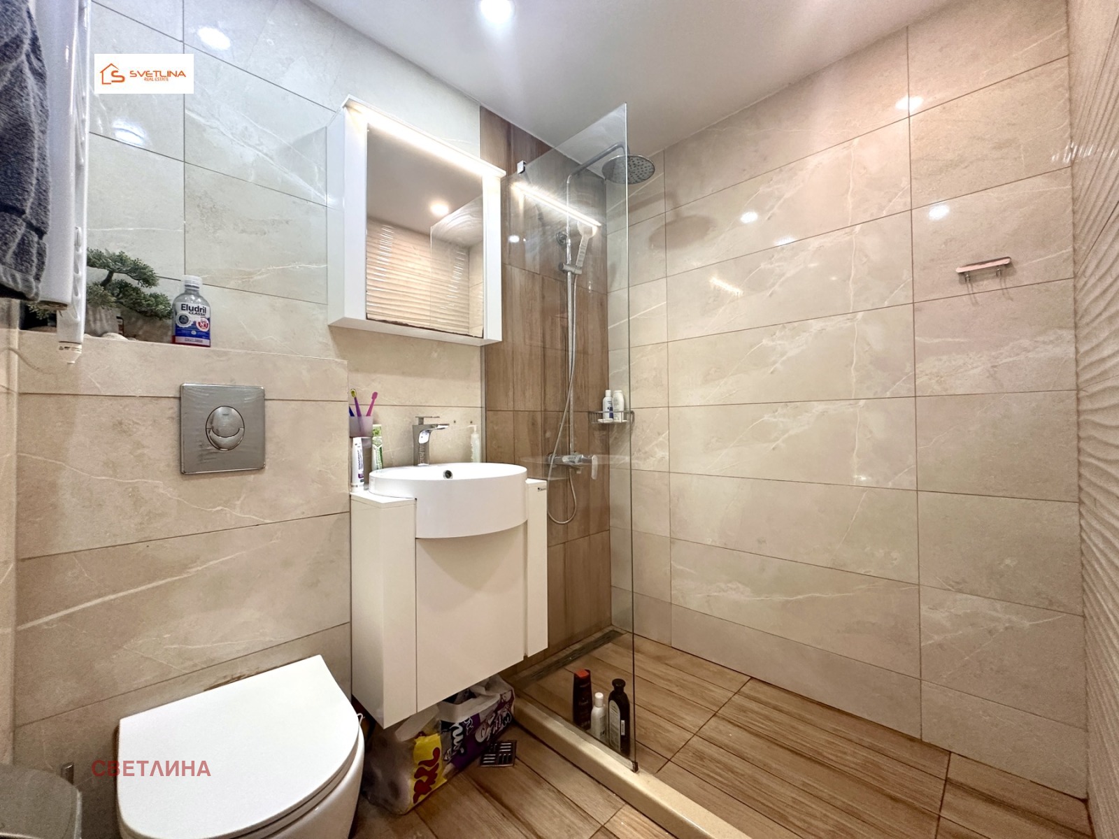 Продава 4-СТАЕН, гр. София, Модерно предградие, снимка 16 - Апартаменти - 55999350