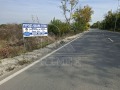 Продава ПАРЦЕЛ, гр. Пловдив, Рогошко шосе, снимка 1