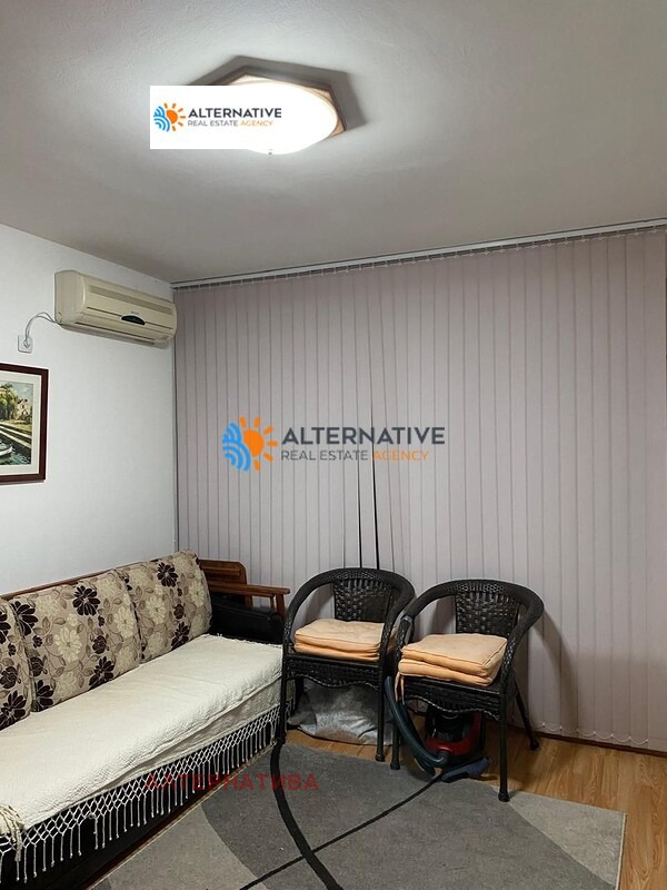 Продава 1-СТАЕН | Imot.bg — изображение 1