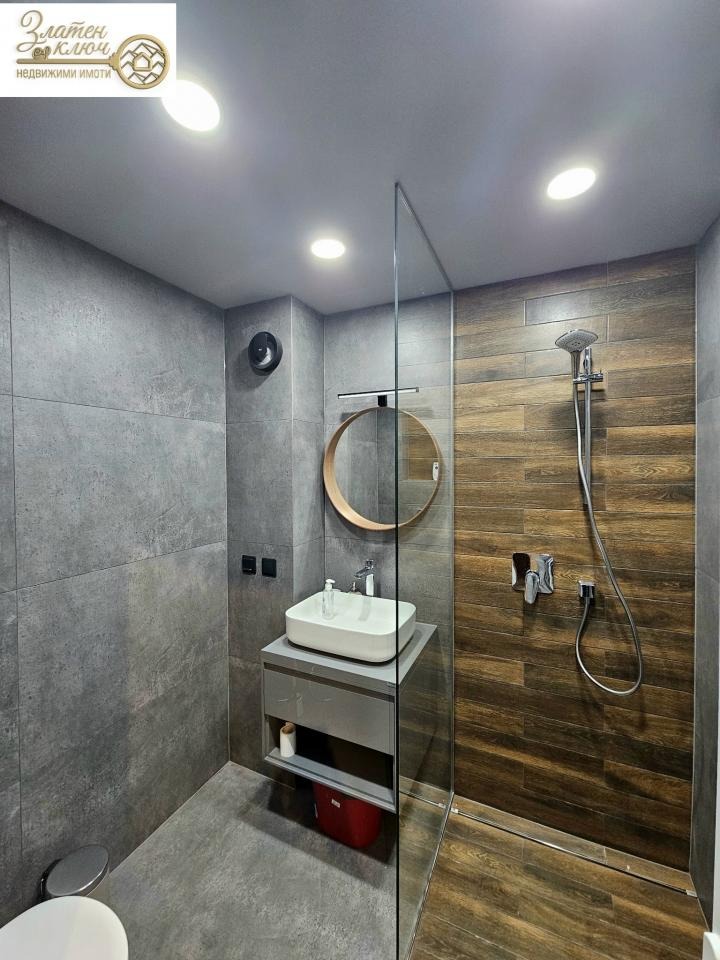 ������� 2-����� | Imot.bg � ����������� 17