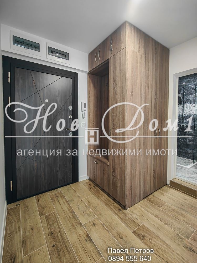 ������� 2-����� | Imot.bg � ����������� 8