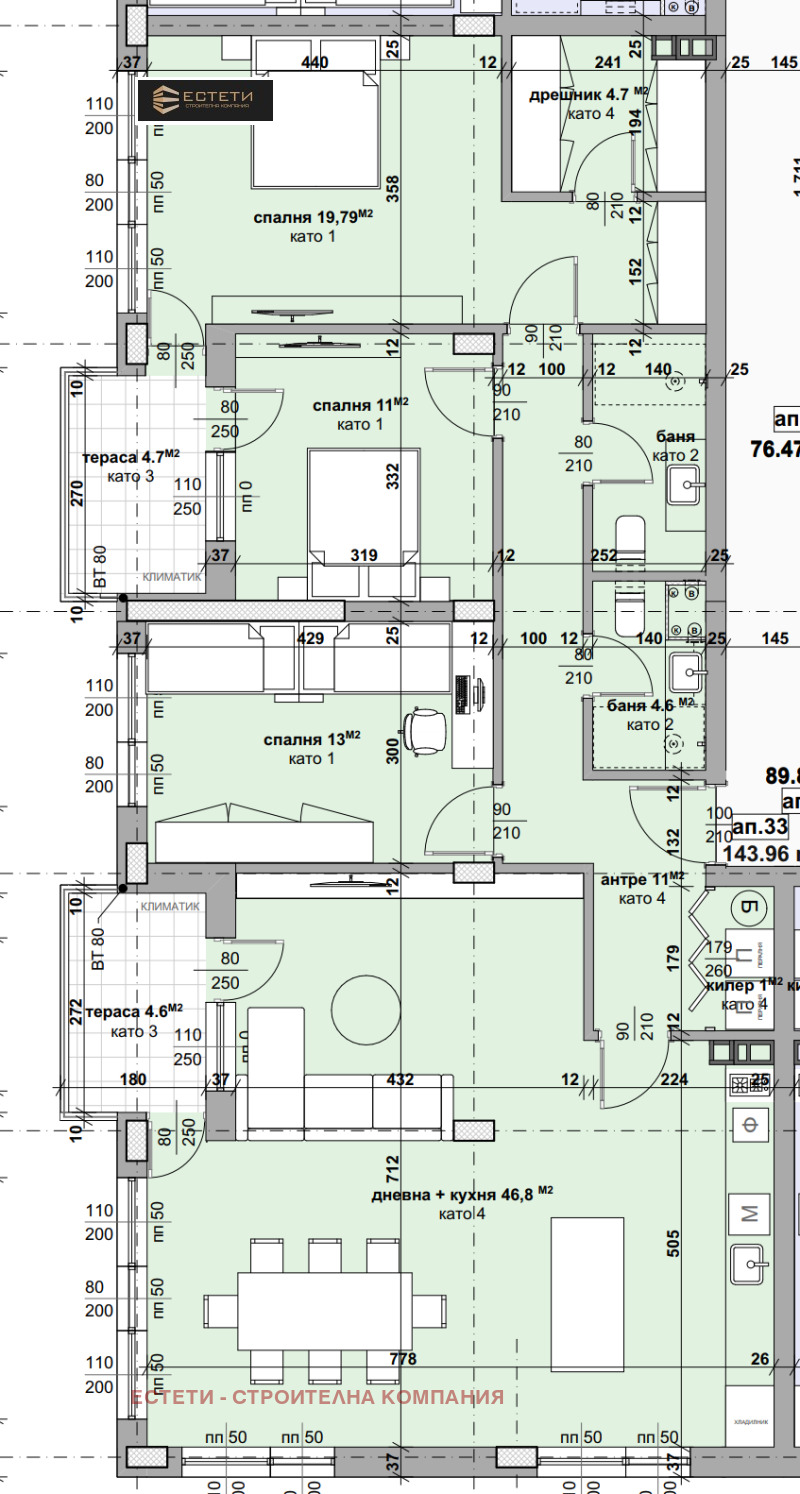 Продава МНОГОСТАЕН в град Стара Загора, Самара 3 - 178 кв.м / 221 900 € » 433 998.68 лв., ЕСТЕТИ - СТРОИТЕЛНА КОМПАНИЯ