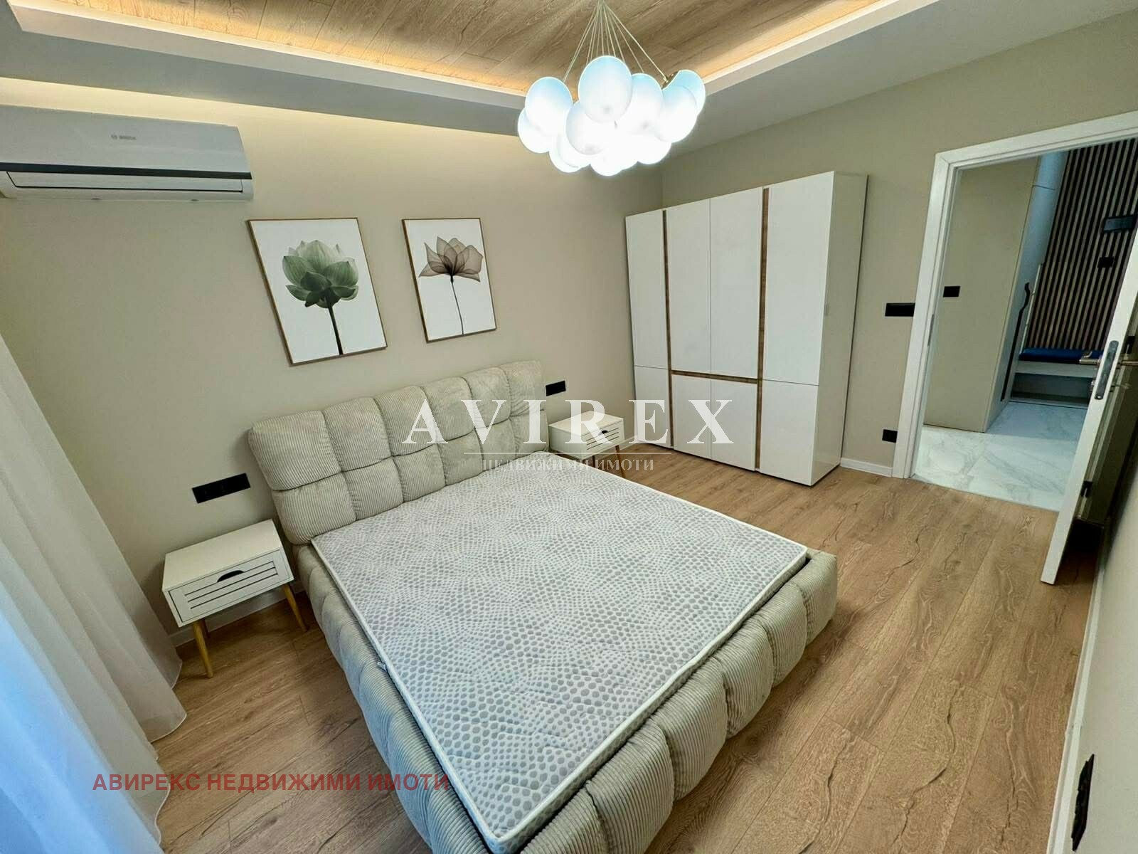 ������� 2-����� | Imot.bg � ����������� 8