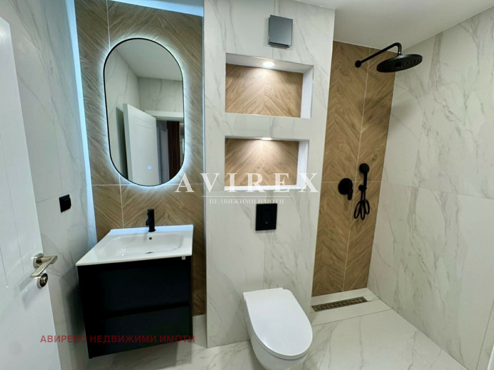 ������� 2-����� | Imot.bg � ����������� 3