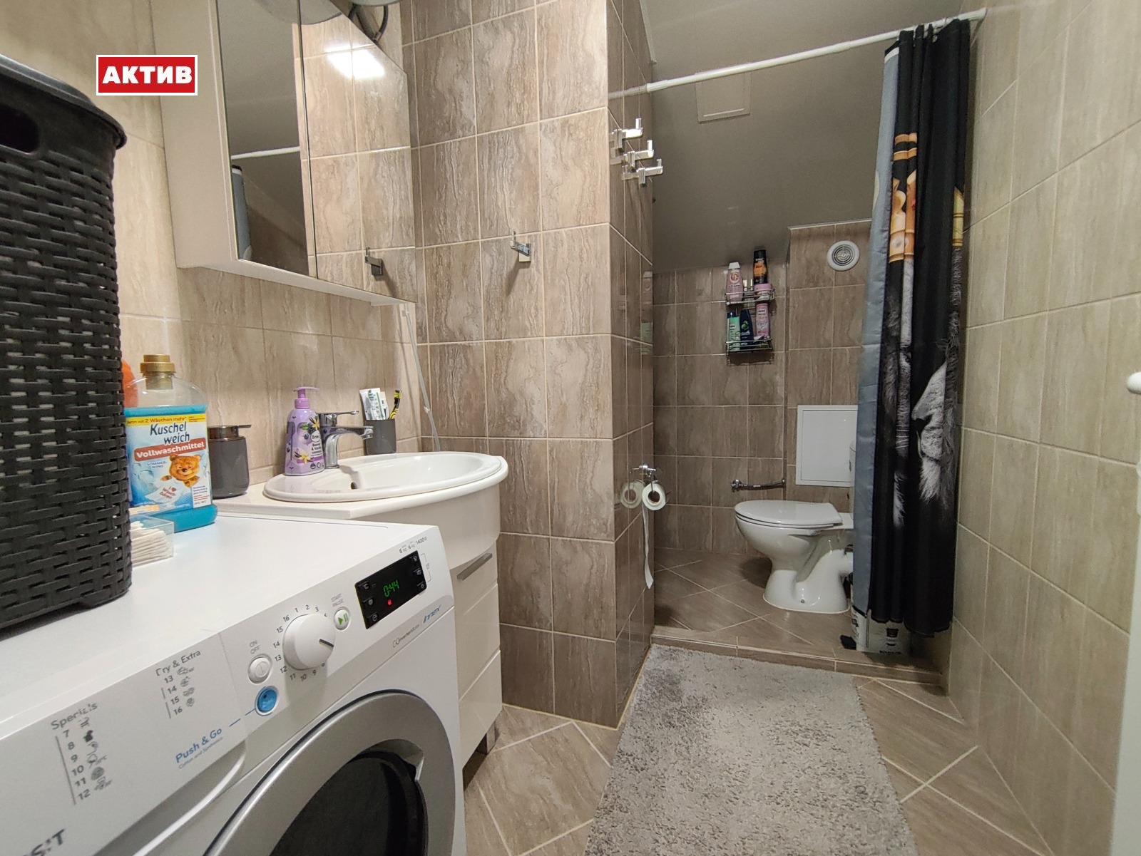 ������� 2-����� | Imot.bg � ����������� 8