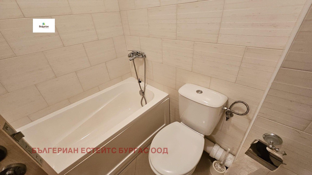 ������� 3-����� | Imot.bg � ����������� 14