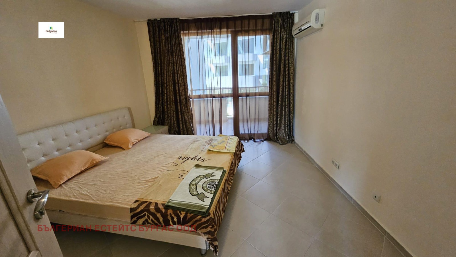 ������� 2-����� | Imot.bg � ����������� 7