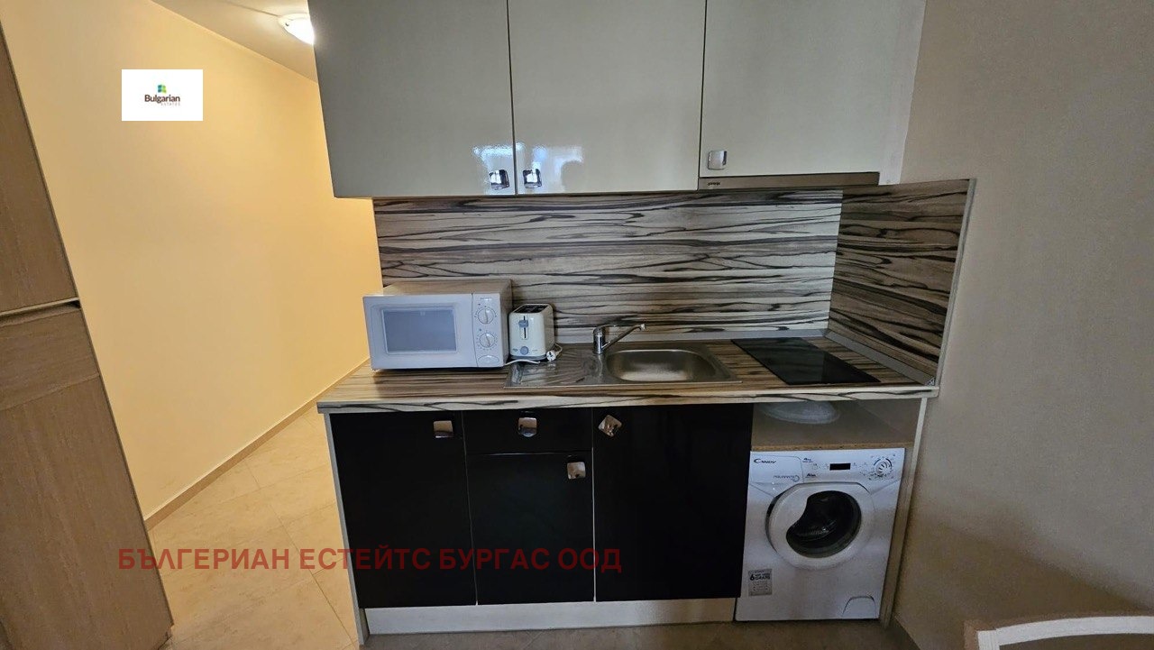 ������� 3-����� | Imot.bg � ����������� 13