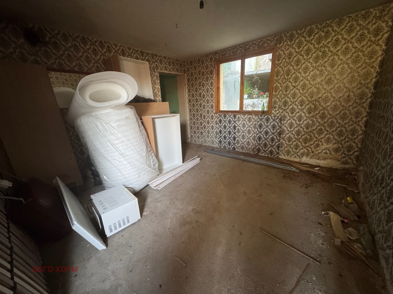 ������� 2-����� | Imot.bg � ����������� 3