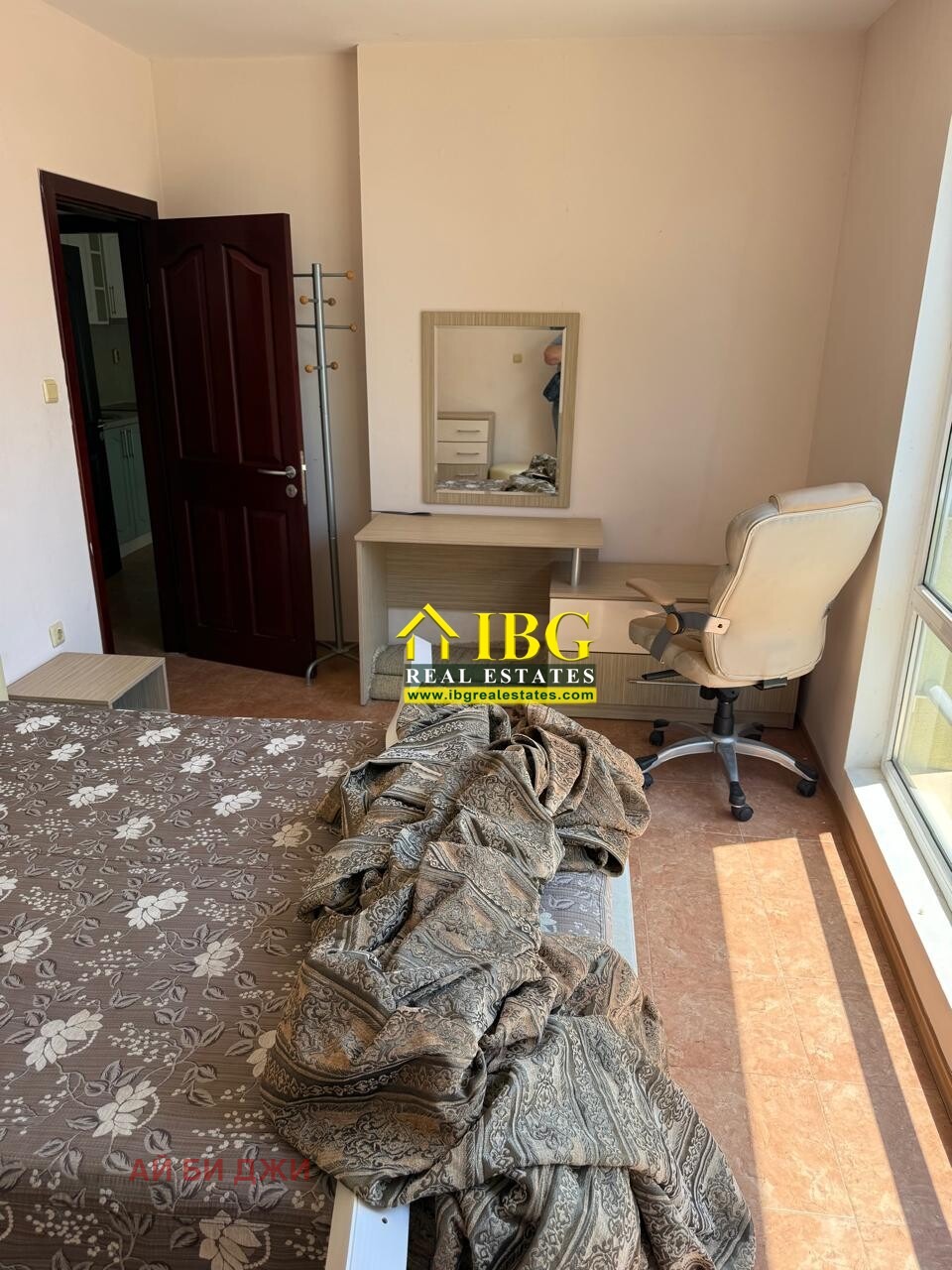 ������� 2-����� | Imot.bg � ����������� 14