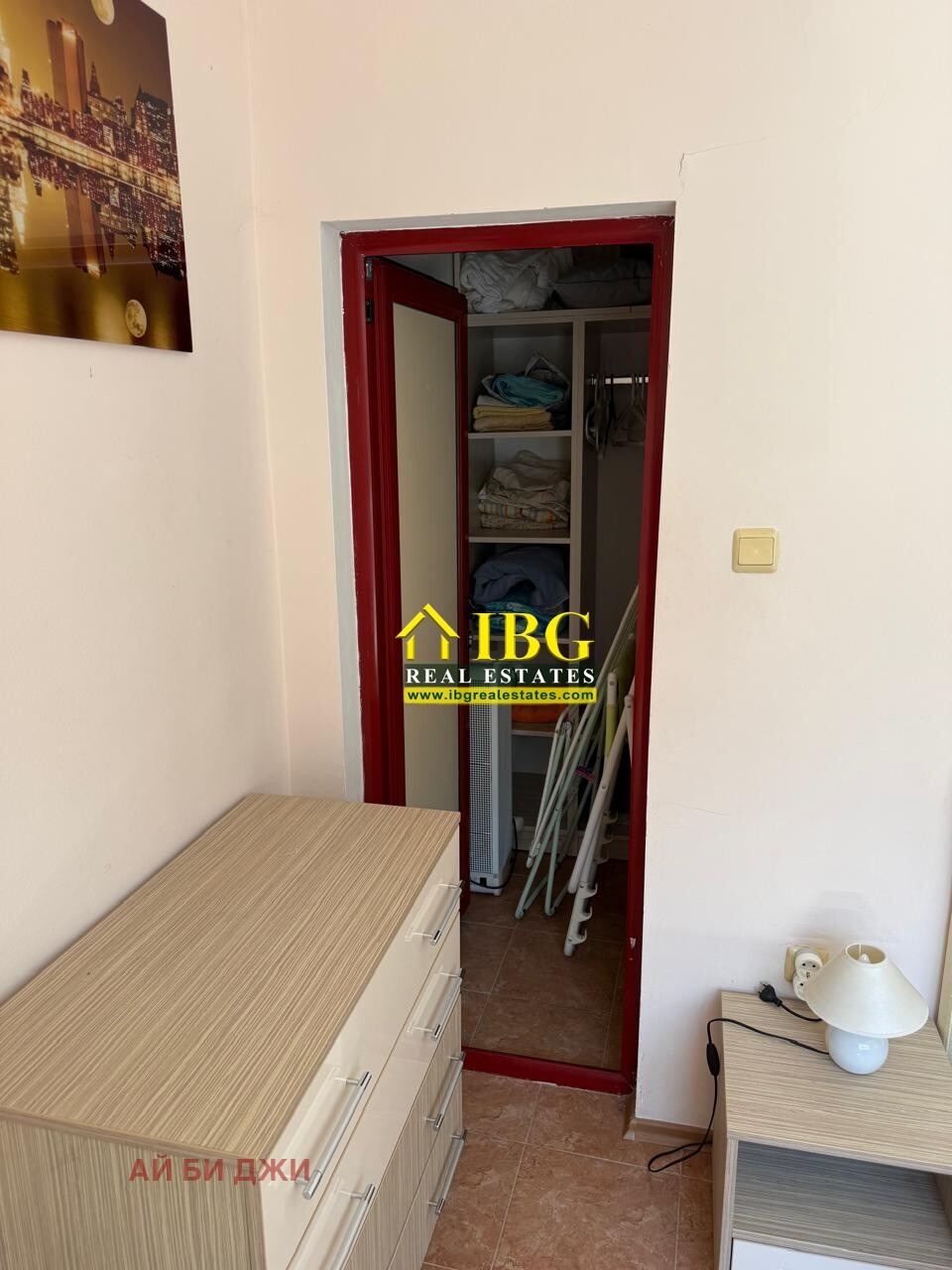 ������� 2-����� | Imot.bg � ����������� 11