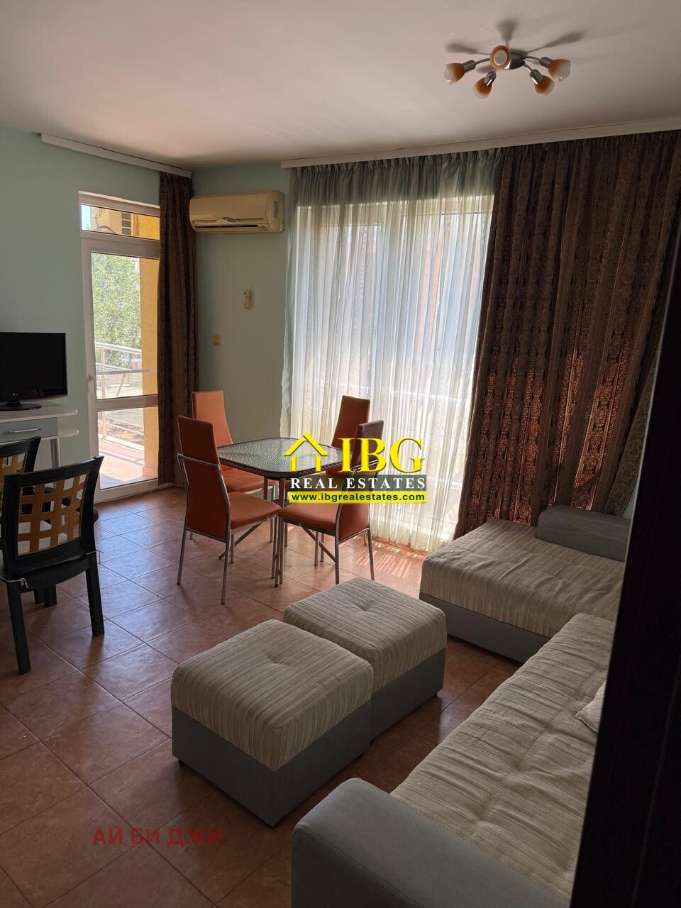 ������� 2-����� | Imot.bg � ����������� 6