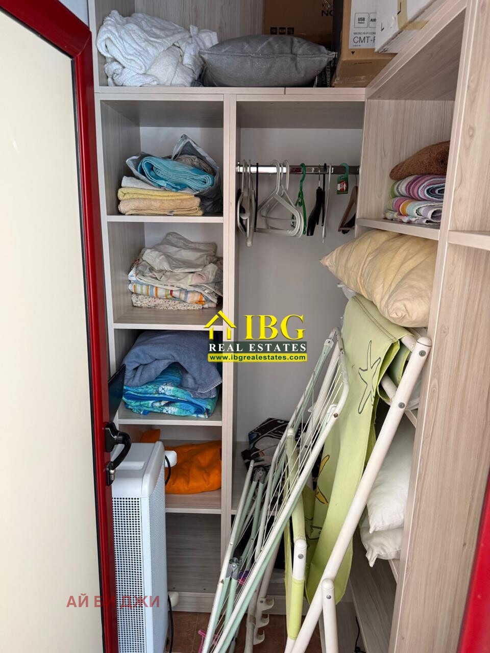 ������� 2-����� | Imot.bg � ����������� 12