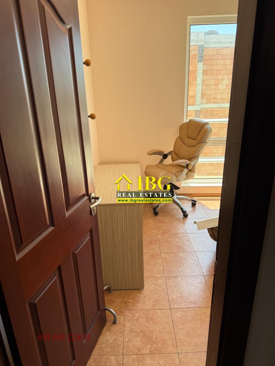������� 2-����� | Imot.bg � ����������� 8
