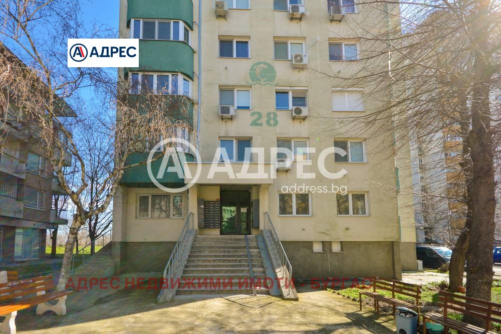 ������� 3-����� | Imot.bg � ����������� 5