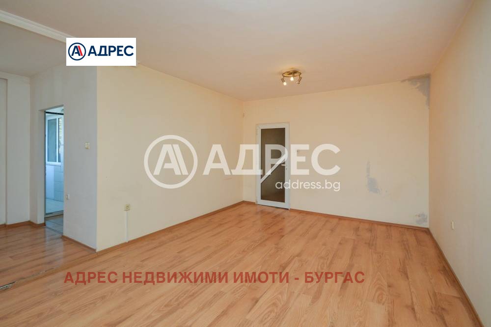 ������� 3-����� | Imot.bg � ����������� 9