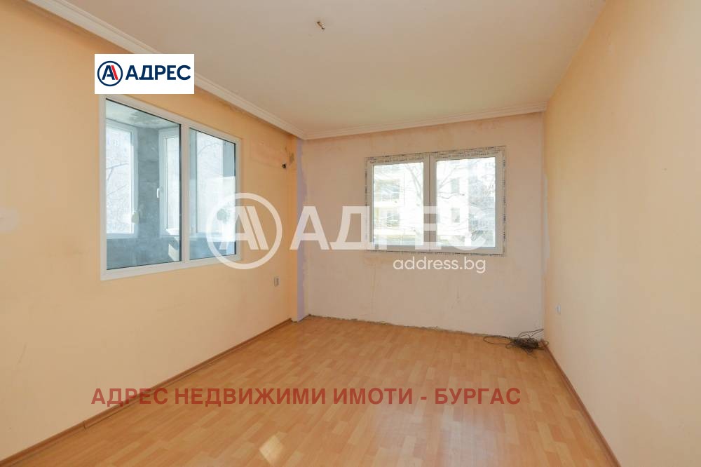 ������� 3-����� | Imot.bg � ����������� 3