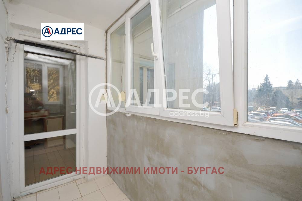 ������� 3-����� | Imot.bg � ����������� 12