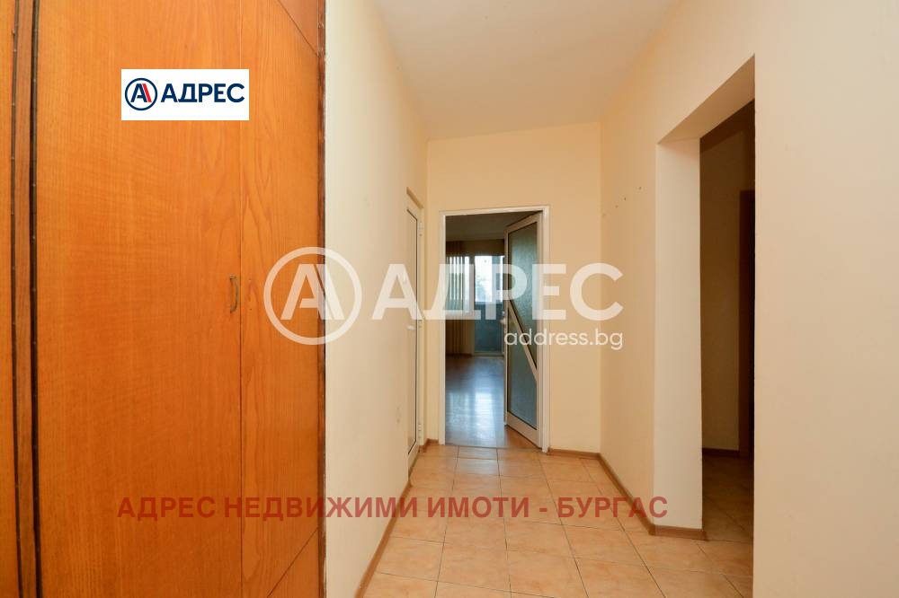 ������� 3-����� | Imot.bg � ����������� 6