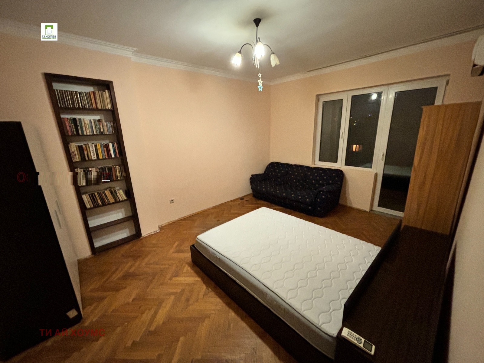 ������� 3-����� | Imot.bg � ����������� 8