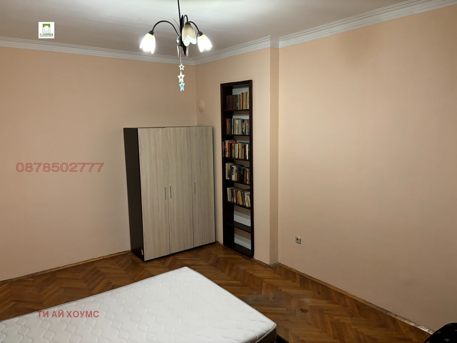 ������� 3-����� | Imot.bg � ����������� 10