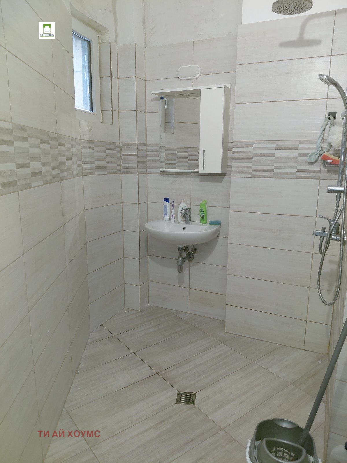 ������� 3-����� | Imot.bg � ����������� 11