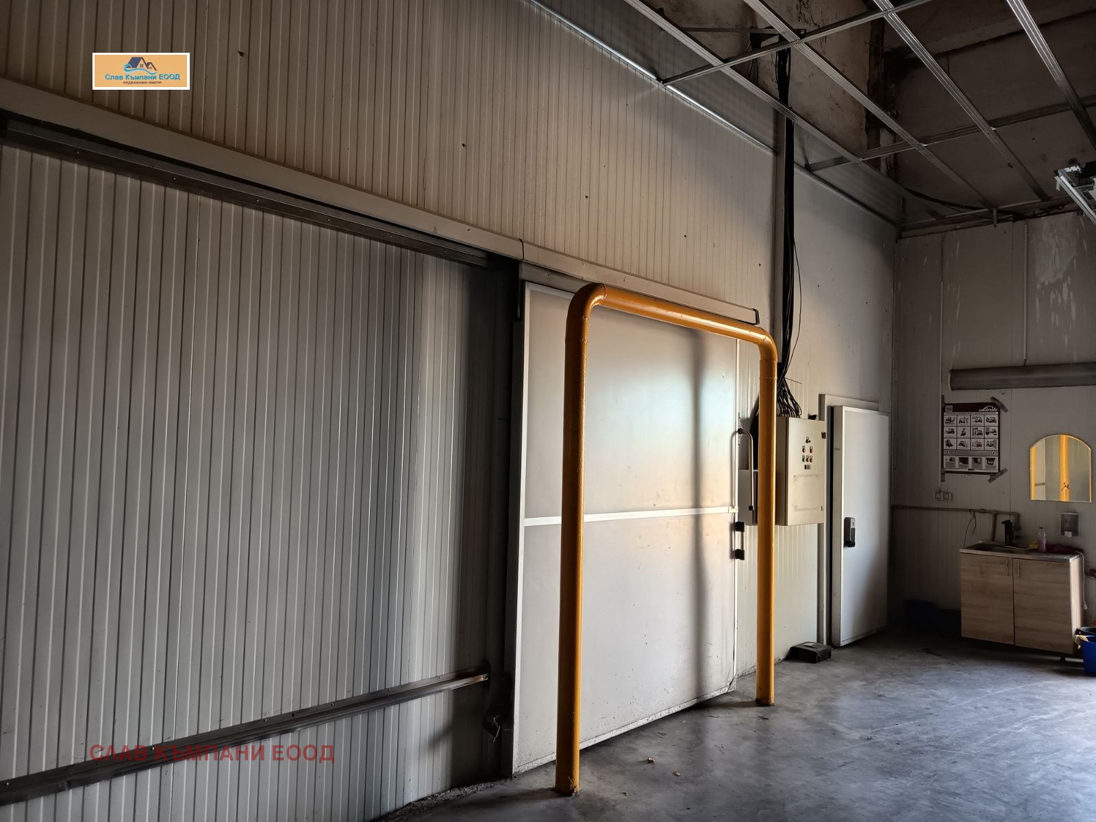 Продава ФАБРИКА/ЗАВОД | Imot.bg — изображение 9